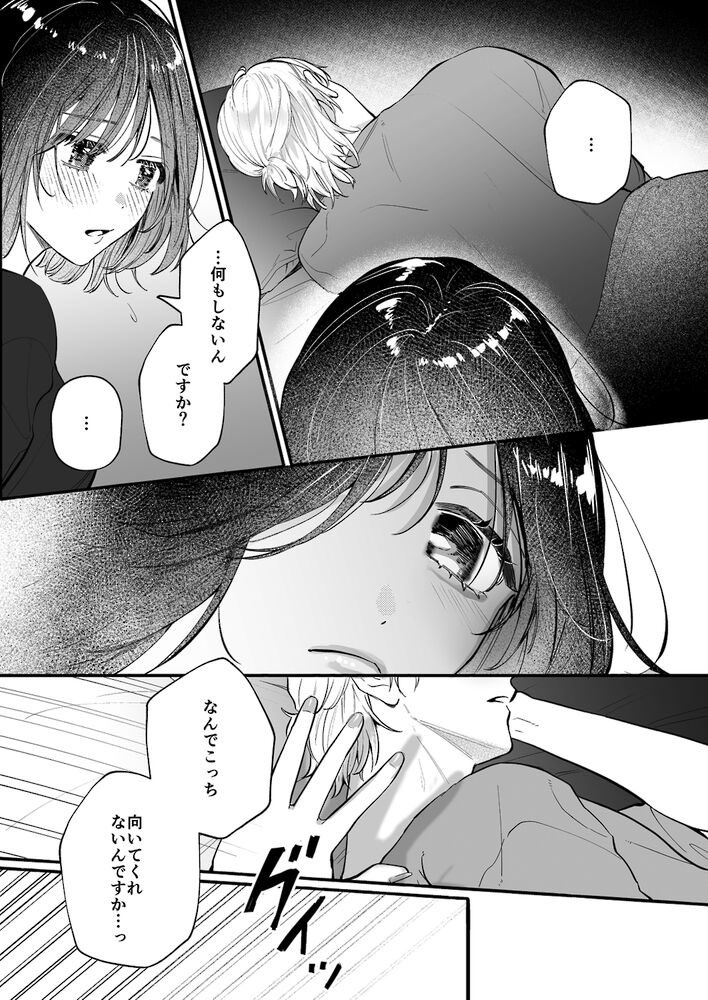 rabirmak's tweet photo. https://t.co/JX9TjEdYX5