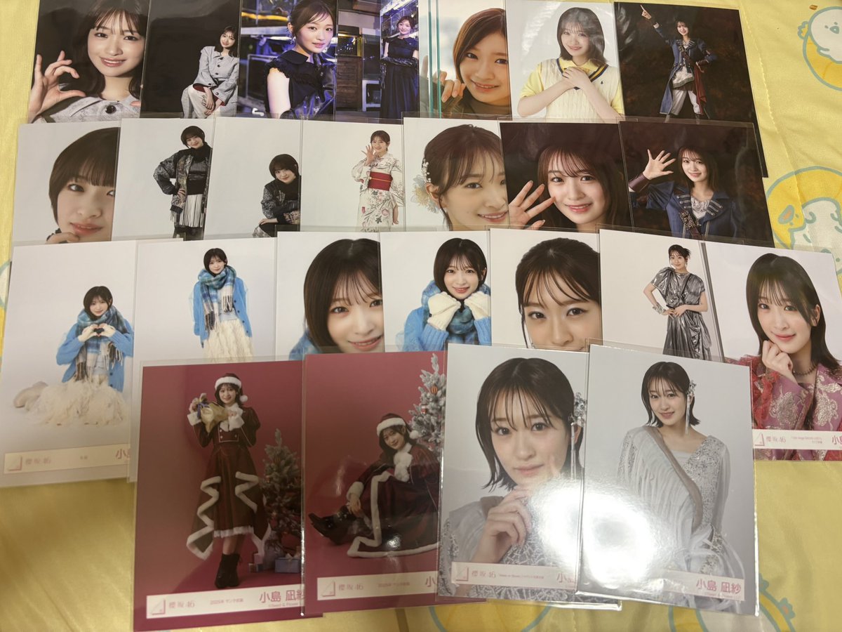 Airi4846's tweet photo. @yraP1usIrjzjBmV 遅くなり申し訳ございません。
画像のものが過去物になります。 https://t.co/m7ApKKtZNG