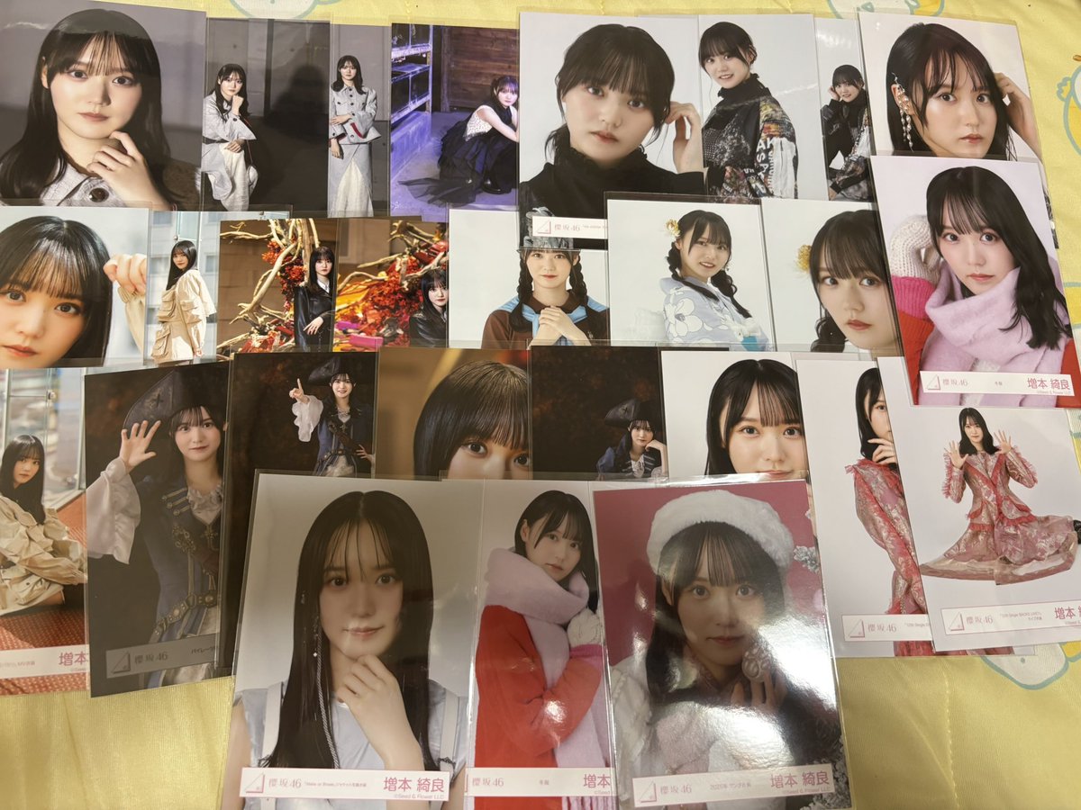 Airi4846's tweet photo. @yraP1usIrjzjBmV 遅くなり申し訳ございません。
画像のものが過去物になります。 https://t.co/m7ApKKtZNG