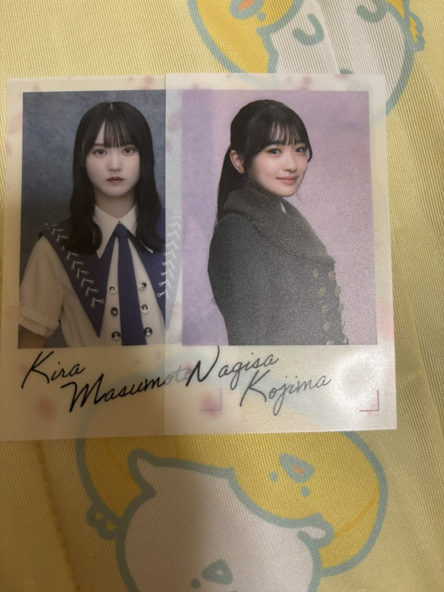 Airi4846's tweet photo. @yraP1usIrjzjBmV 遅くなり申し訳ございません。
画像のものが過去物になります。 https://t.co/m7ApKKtZNG