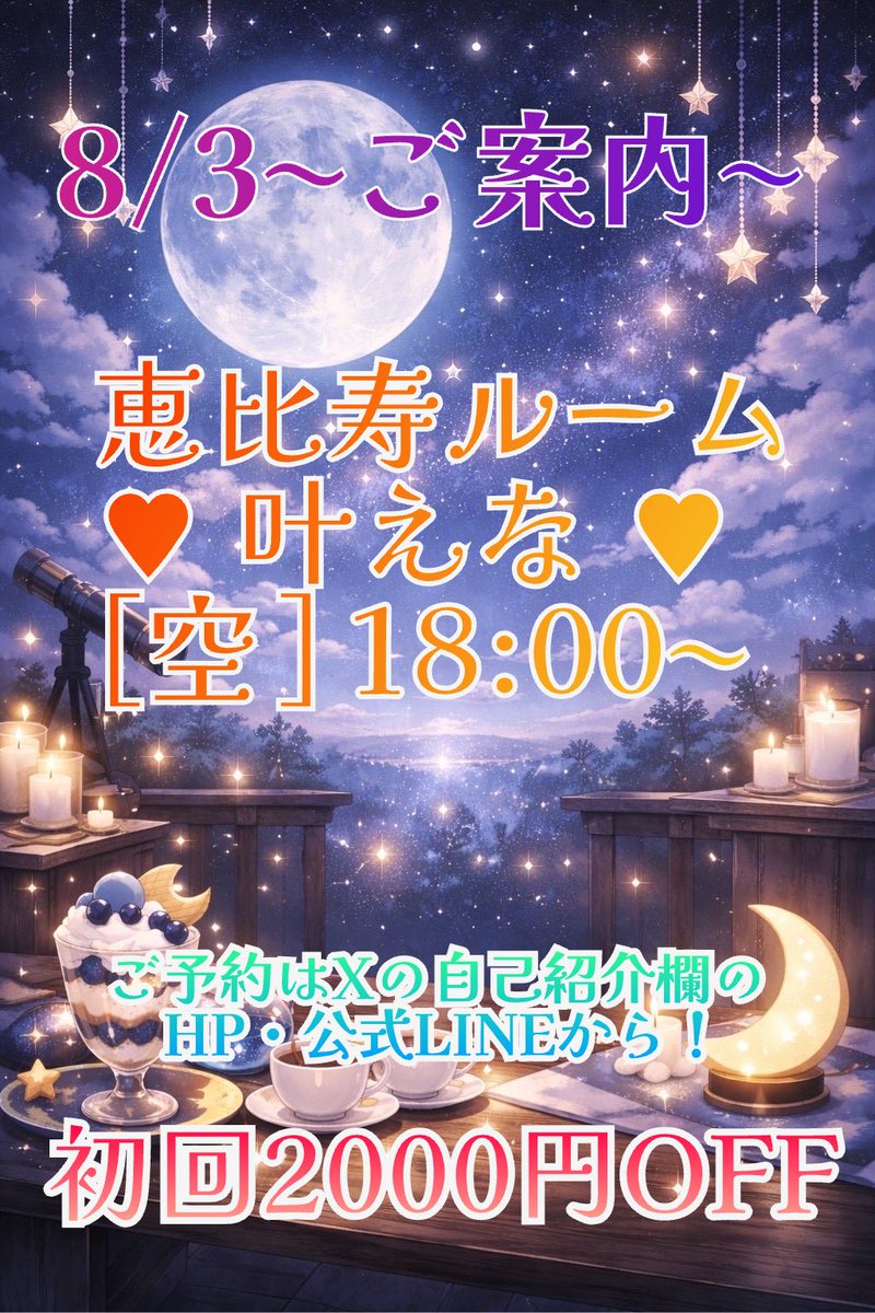 luna_17gou's tweet photo. https://t.co/kMKGltU6Pd