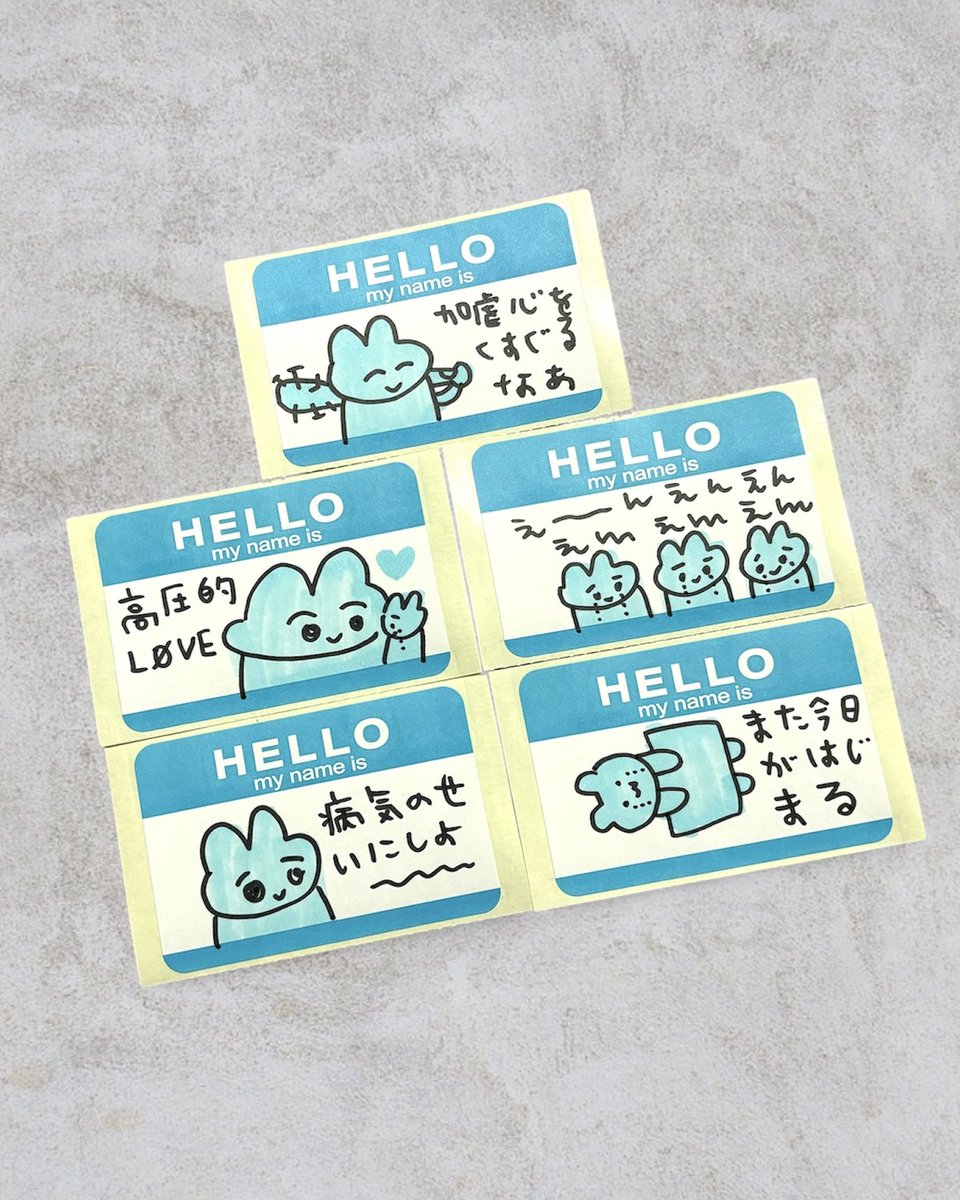 isobemaswo's tweet photo. ランダム手書きシールに水色が追加されました🩵かわいいね https://t.co/b0NS6ORwgG