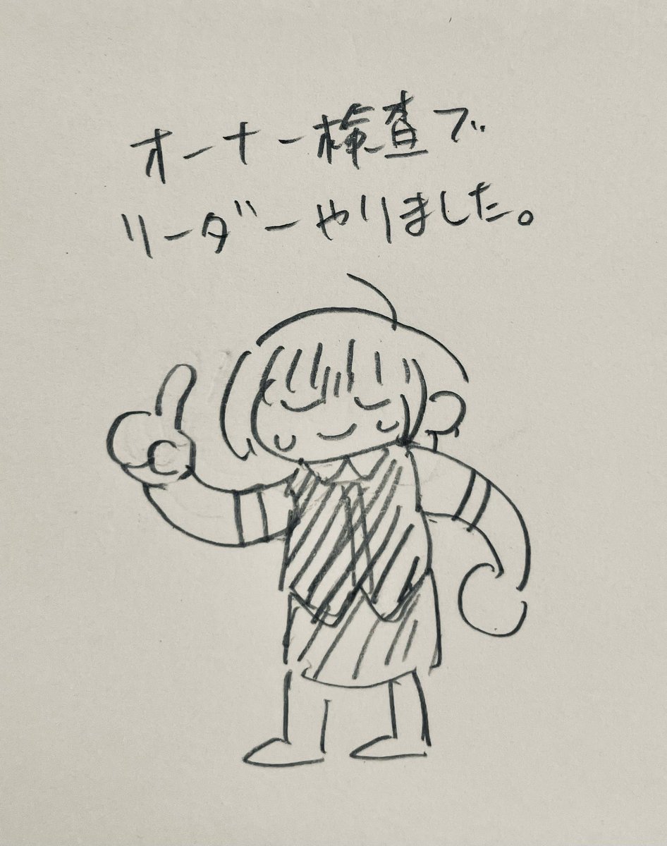 koshido_A's tweet photo. あんまりしっかりできなかったです💧
精進します https://t.co/mY5lVVp0dH