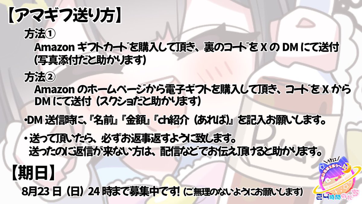nodachanmaru's tweet photo. https://t.co/Oxe4jBfItR