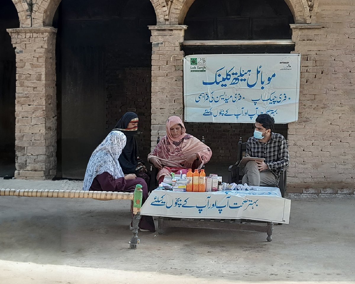 InterloopLtd's tweet photo. Over 200,000 patients served through Interloop's Mobile Health Clinics since 2019.

Bringing essential healthcare directly to farming communities across Punjab’s cotton belt.

#CommunityHealth #InterloopCares https://t.co/LoDnMt0k9K