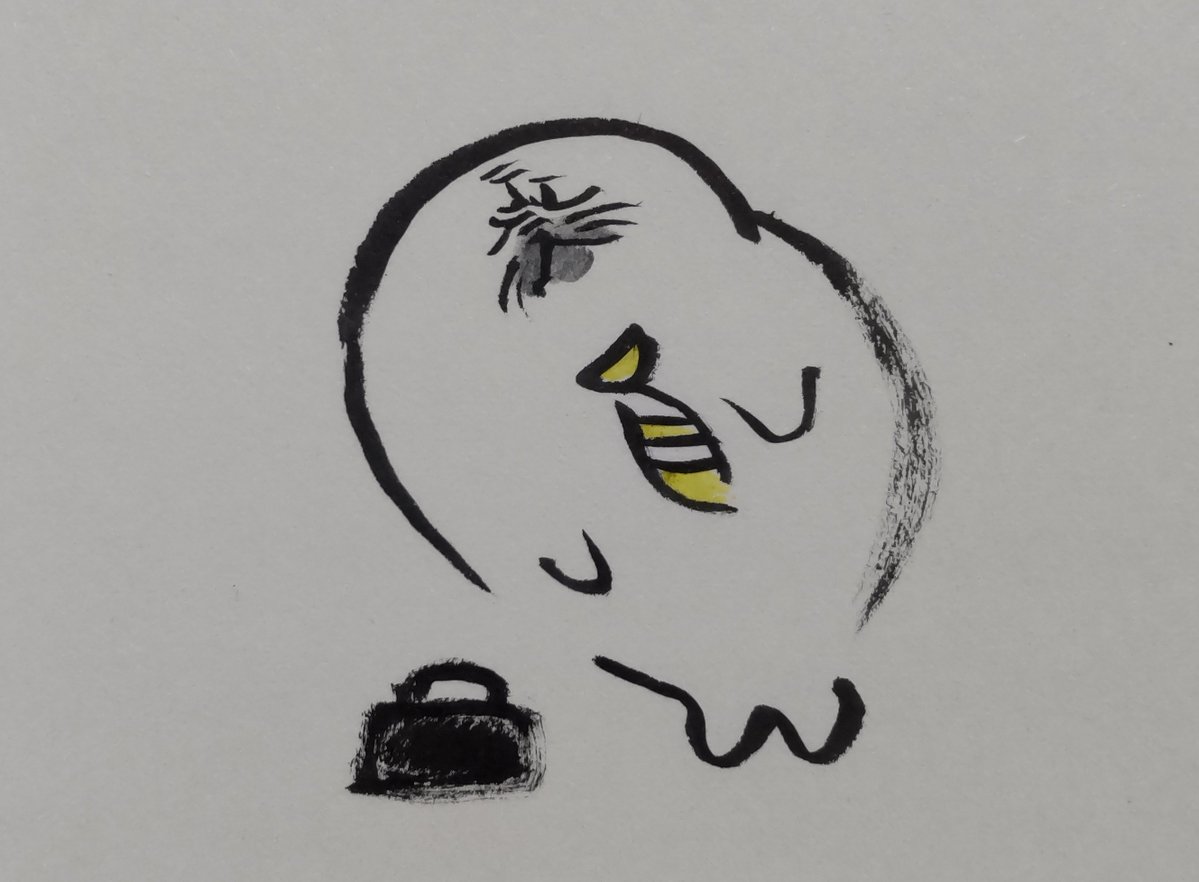 十筆斎 tweet media