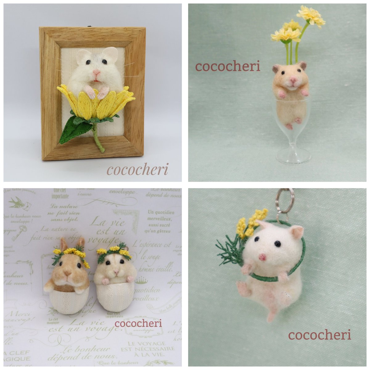 cococherifelt's tweet photo. #とろ～りハニータイム
#365DIYtheme
ミモザから採れるハチミツの味は
何となくわかりますが
ひまわり🌻から採れるハチミツは
どんな味なのか、気になります✨ https://t.co/pBOEEdULHy