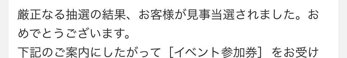 Asacha09's tweet photo. すべての花岩香奈に感謝 https://t.co/vSy1Xqk7qF