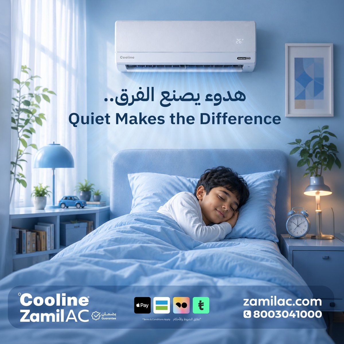 ZamilAC's tweet photo. 😴❄️ هدوء يصنع الفرق
تشغيل هادئ، تبريد فعّال، وراحة مستمرة تمنحك أجواء مثالية للعمل، والاسترخاء، والنوم.
#Cooline #ZamilAC #SmartCooling #HVAC #HomeComfort #AirConditioning #مكيفات_الزامل #كولاين https://t.co/faPJfHJj8F