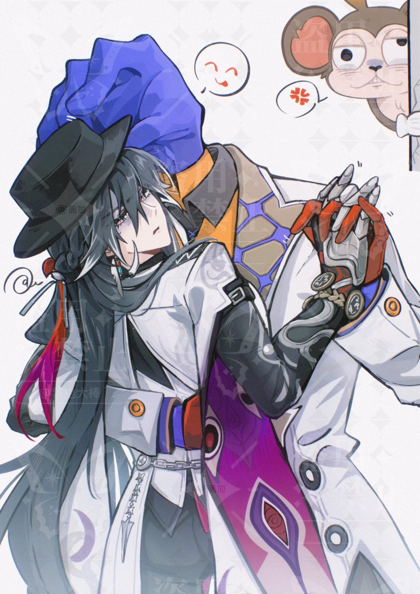 AMOSTR4's tweet photo. It's not weird to do anything, you know what I mean?
#Ashveil 
#AsatPramad https://t.co/ogTN6So1ZD
