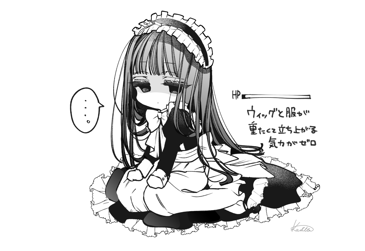 ksb_x4's tweet photo. 限界閏井め～ど https://t.co/yKvIbKwVYY