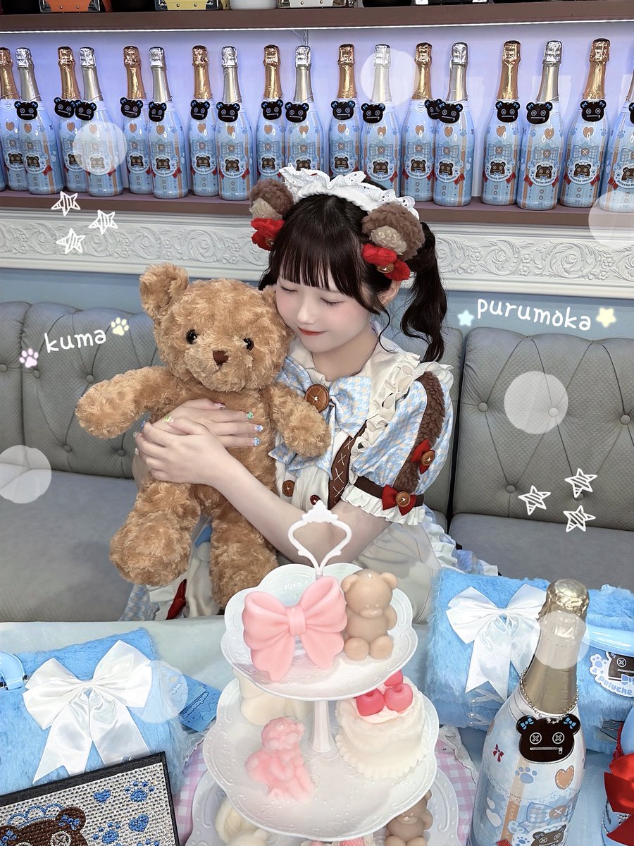 PHgil74137100's tweet photo. なのぴーちゃんプロデュースの
コンカフェ『ぷるもか』( > ·̫ <⸝⸝ᐢ )🧸🩵
制服も店内も超可愛かったです💭🌟 https://t.co/oiXwQ6NtWd