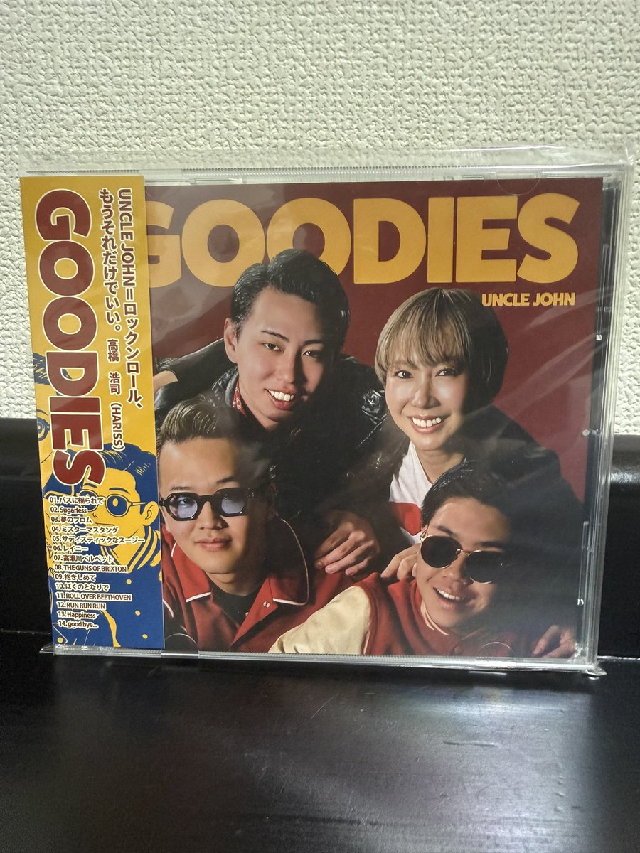 29Grease's tweet photo. ♠️Check it out ♠️
UNCLE JOHNすべてを詰め込んだフルアルバム『GOODIES 』
🎉㊗️リリース🎉
♬サブスク解禁は8.31だよ
#UNCLEJOHN
#GOODIES
#アルバムリリース https://t.co/bpdMlOAQOJ