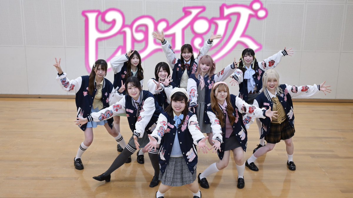meow_cdu's tweet photo. ／
💓💗YouTube 更新💗💓
＼

【踊ってみた】ヒロインズ / ＝LOVE【定点ver.】

🎪 ❥ https://t.co/blmJYWPLfi

 #踊ってみた
 #イコラブ
 #ヒロインズ https://t.co/cOifcb9yeZ