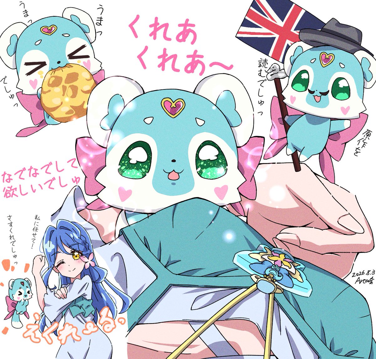 foolforpriconne's tweet photo. たんプリ27話個人的シュシュタンまとめ https://t.co/aGx8WuQXnE