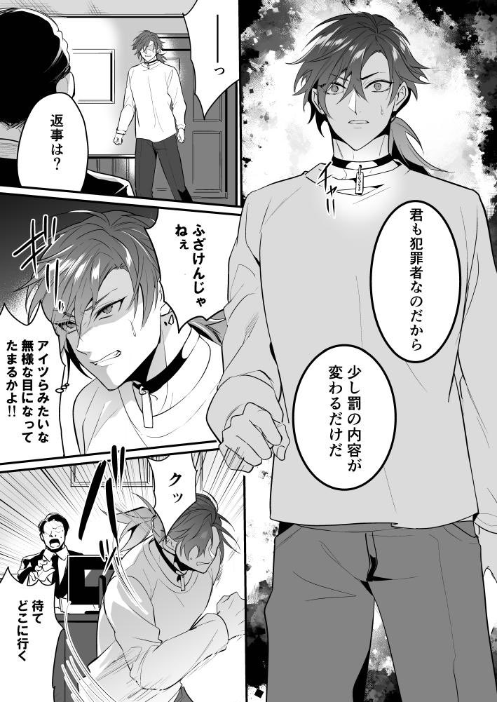 burock_97's tweet photo. https://t.co/V1oy10SDGt