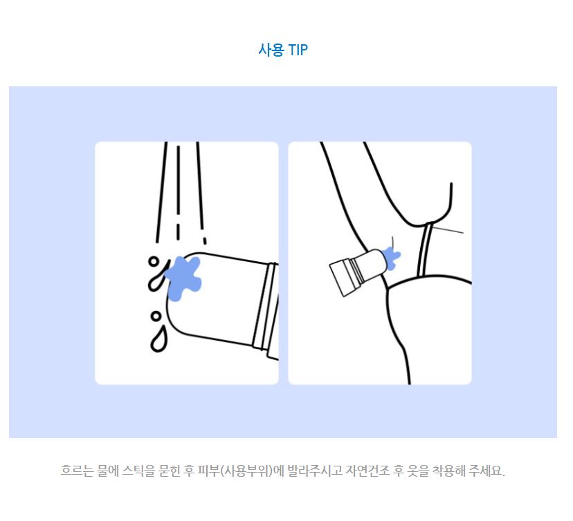 🕯️🎗️불친절한 금자씨 tweet media