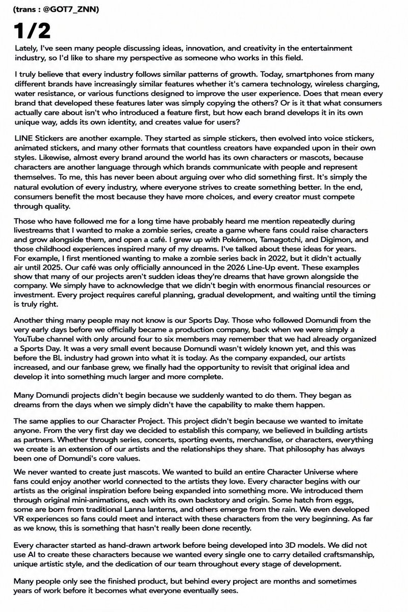GOT7_ZNN's tweet photo. English Translation of both posts.

Ps. This is the first time in a very long time when I find myself agreeing and actually appreciate Mr.Aof for speaking out on this issue where many arrogant people always downplay dmd artists and the mascots. Thank you taking your stance and protecting both the artists and these innocent masks. And ringing it out that these concepts NEVER belonged to any single company. Everyone should be respectful and considerate of others. We can enjoy these things without mud thrown at each other.