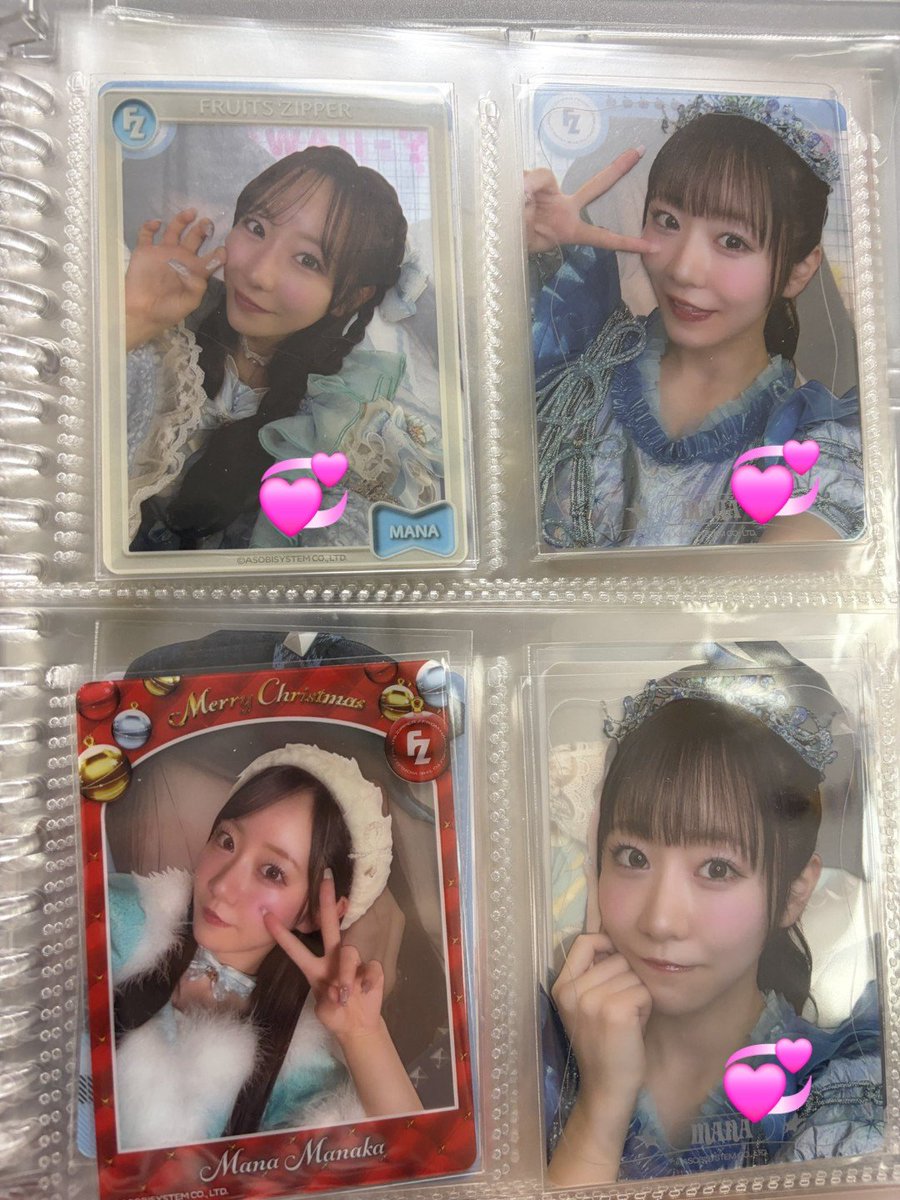 yuppi__2's tweet photo. @karentan_oshi__ お声がけいただきありがとうございます！
こちら希望のものが💞でして、もしクリアトレカ1:紙トレカ2でもよろしければ是非交換お願いしたいのですが、私の希望のトレカが多いので現在残っている佐野桜庭のトレカに希望のものに印をつけていただいてもよろしいでしょうか？😣 https://t.co/WrNBTITZTx