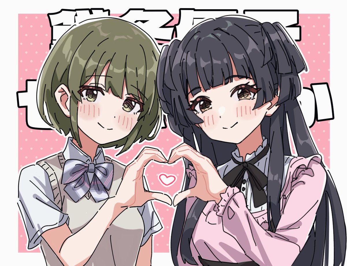pippo314's tweet photo. 唐突に冬優子とにちかを描きたくなったので描きました https://t.co/J32cCN5InJ