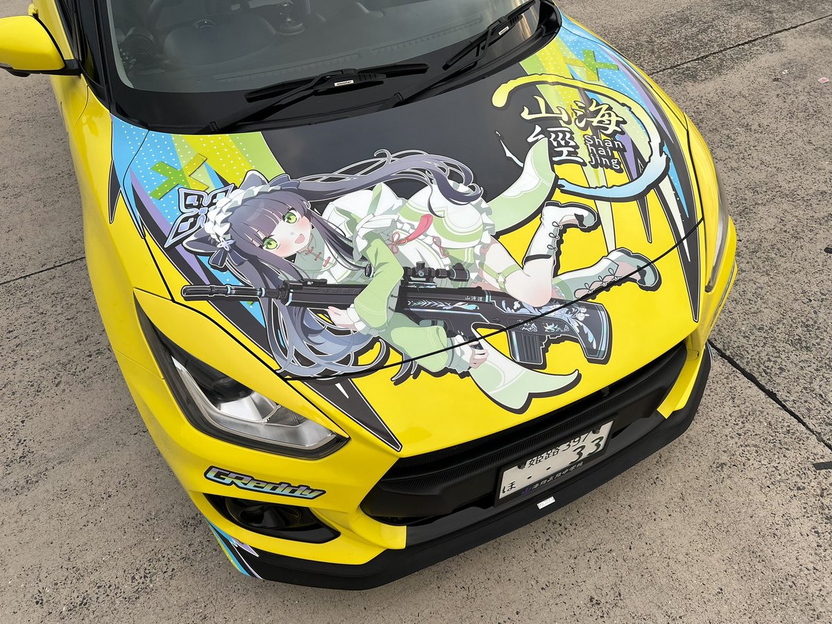 Toyo🤙 (@Xx_TOYOch_xX) / Posts / X