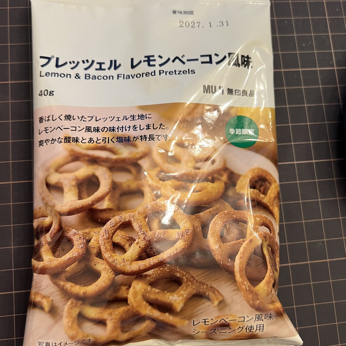 a66g_log's tweet photo. 気になってたので買いました https://t.co/JOI80egTOC
