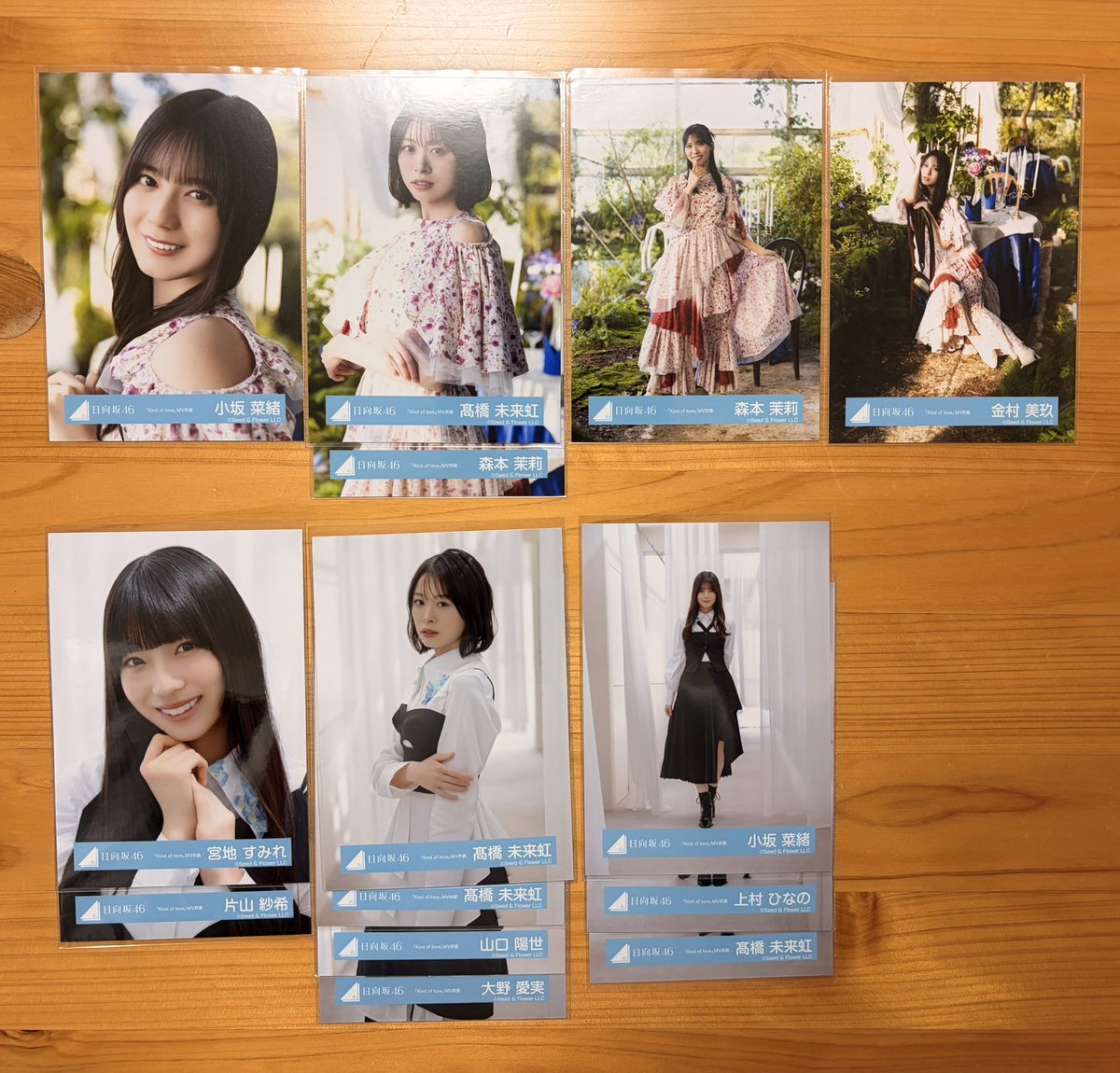 BOSS29157210's tweet photo. 日向坂46 生写真 トレード

【提供】 画像 1.2.3 
・Kind of love MV衣装
・Kind of love アー写
・Kind of love ジャケ写

【求】 画像 4 
異種トレ可
郵送トレード📮 https://t.co/M9o6owWelS