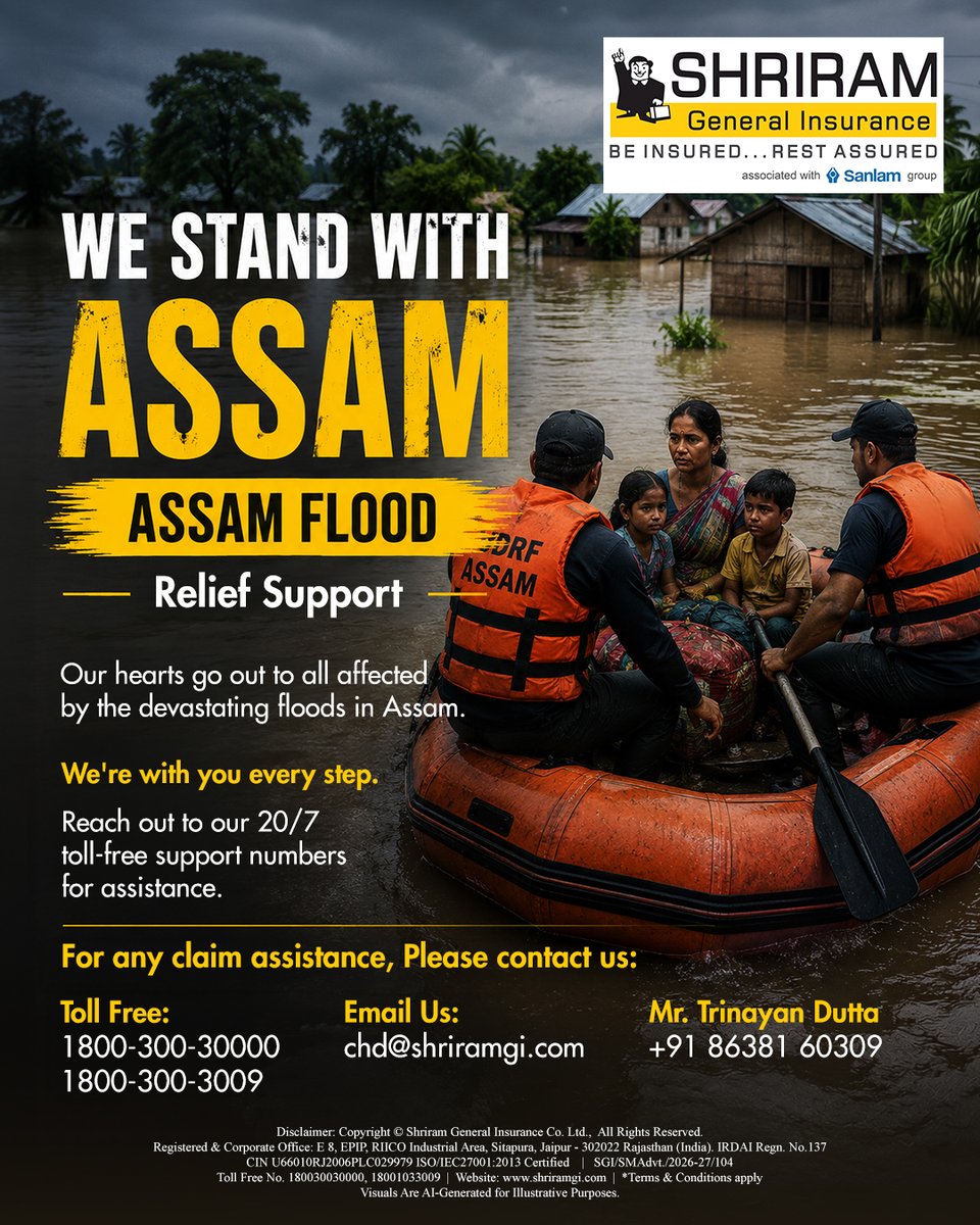 Shriram_GI's tweet photo. Shriram General Insurance is committed to supporting our customers with prompt claim assistance and dedicated support during this difficult time.
#WeStandWithAssam #AssamFloods #FloodRelief #ShriramGeneralInsurance #ClaimsSupport #EmergencyAssistance #TogetherWeStand #ShriramGI https://t.co/1GrcpPlBqU