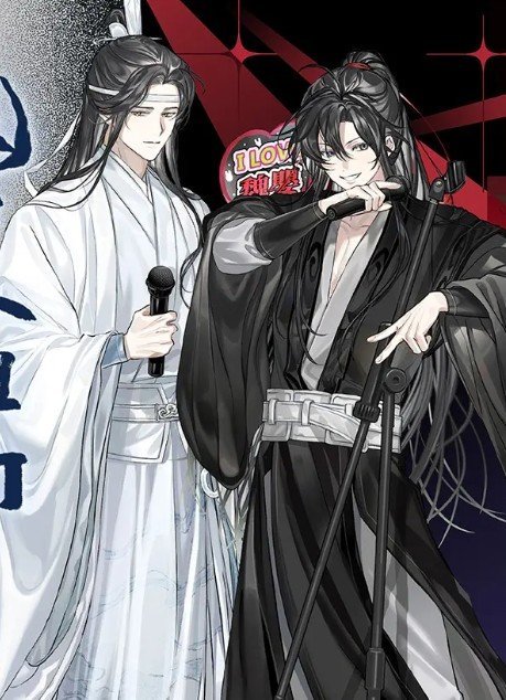 🎉NEW illustrations and announcement! ✨️ #mdzs JP audio drama x