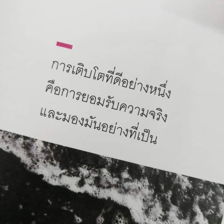 alincharm's tweet photo. https://t.co/GOcLfG08uJ