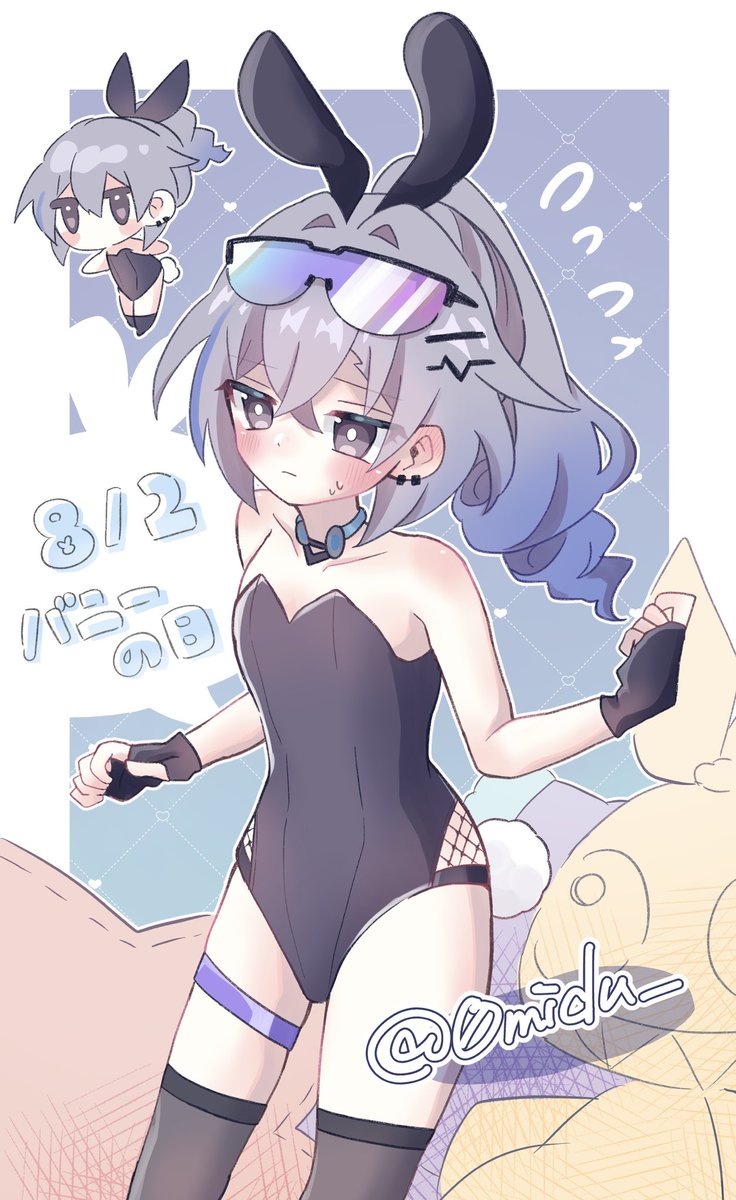 0midu_'s tweet photo. 遅刻バニ狼さんです👯‍♀️ https://t.co/3rlYLWl8uQ