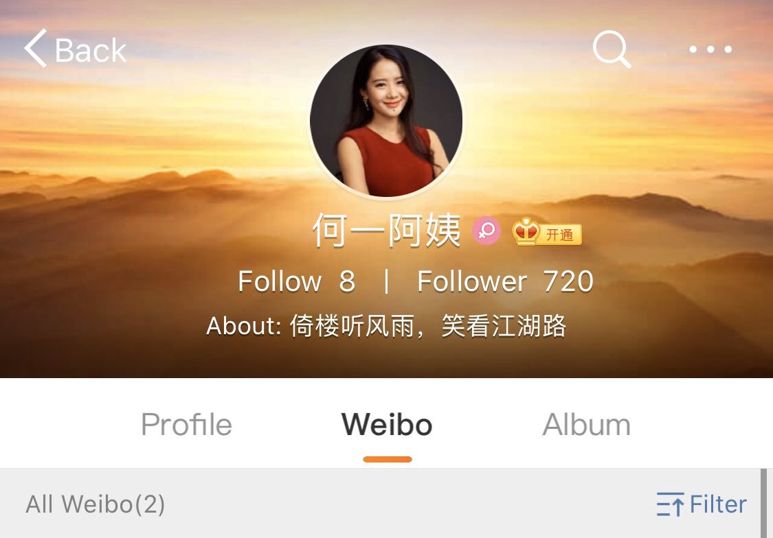 FansOsvinM's tweet photo. 一姐这真是你微博吗是的我我可关注上了 https://t.co/Mf4CMR27TU