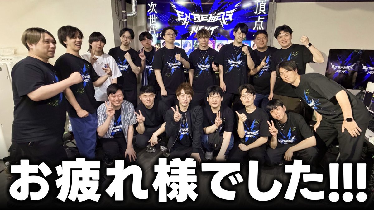 UCCHIE / うっちー (@ucotg) / Posts / X