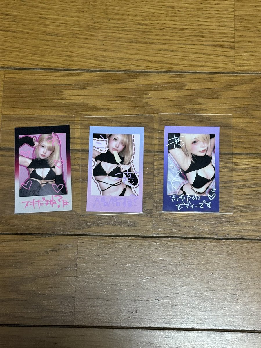 わぁぁぁ〜無事届いてよかった🥰🙏✨
