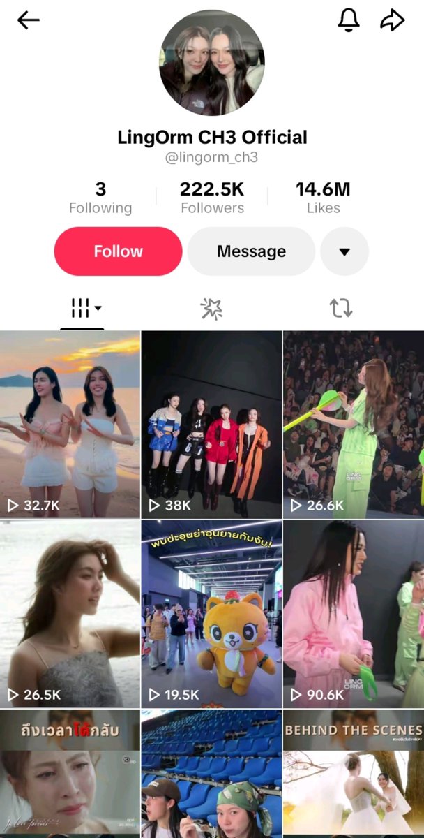 Sooolooooooo's tweet photo. Your account literally has Ling's name but why isn't there even a single dedicated shot or video of her when she had so many performances and they went viral worldwide and everyone was and is talking about them yet your account doesn't have even one video highlighting her meanwhile you're uploading and promoting everyone else but not the person whose name is on the account  although Lingling's performance or her moments or the smile she wore through the pain everything has went massively viral so it's not about needing your promotion or your validation but if you're running an account with her name on it so it's your responsibility to acknowledge and promote her as well

That's the least you should be doing @LingOrmCH3