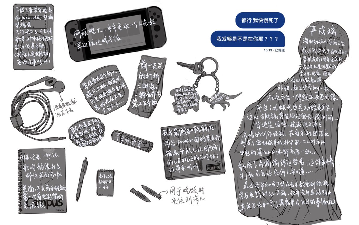 eddiibb's tweet photo. 补一个灰底文字版 https://t.co/py6bRb7sh1