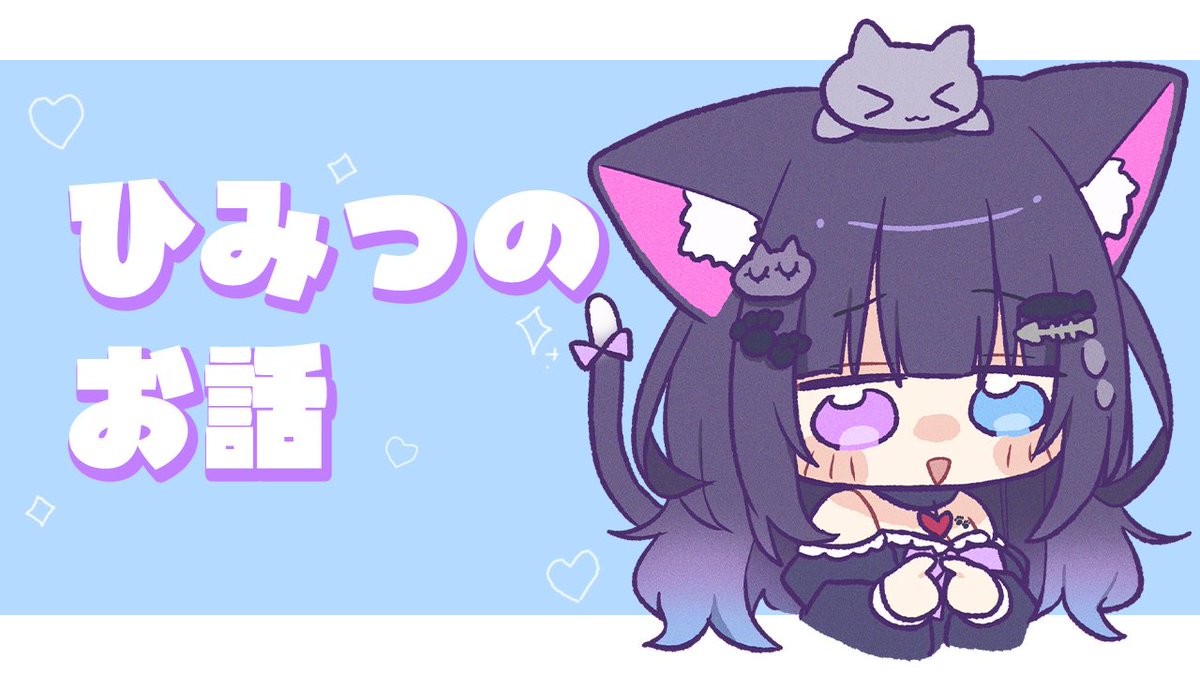 みーみページ みーみページ