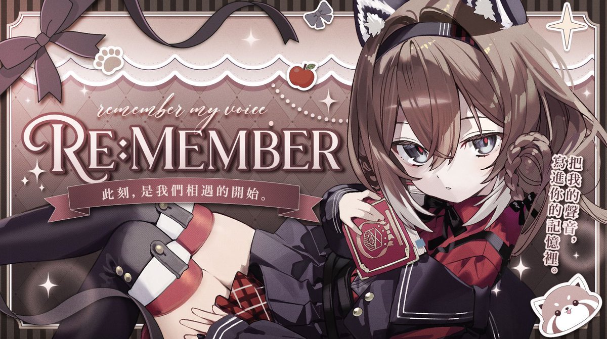 resa1007_kimina's tweet photo. ──── ୨୧ ꜱᴛʀᴇᴀᴍ ɪɴꜰᴏ ୨୧ ────
  ❦  8/3 20:00 【初配信】 

-` 你會來吧... .ᐟ 

▼ 待機室在這裡— https://t.co/aVtox1wfJF