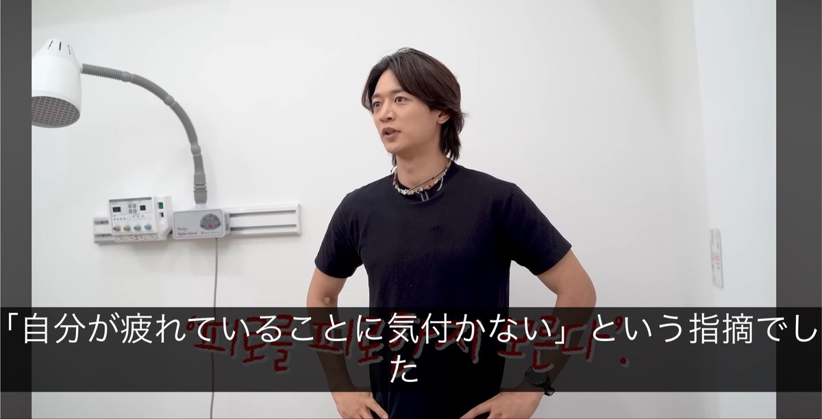 morago_morago's tweet photo. 噂のﾐﾉｵｯﾊﾟ健康診断回を見ました https://t.co/uiCYVu8N5M