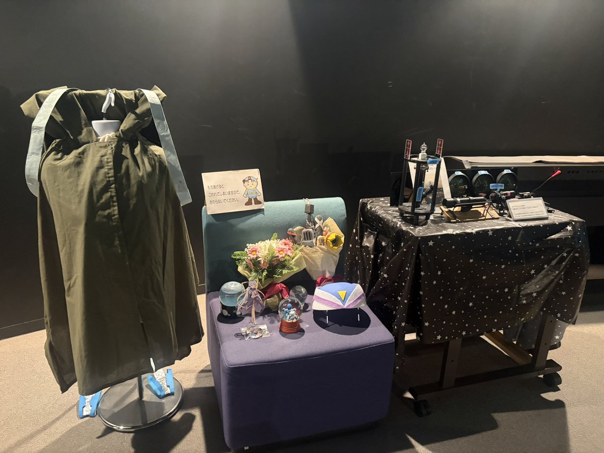 CLANAIRKey99's tweet photo. 昨日はplanetarian特別版夏ロングverを見に行きました🌌
すずきけいこさんの解説が心地良すぎましたし、何回見てもストーリーも星空も綺麗ですね💫

海外から7名来ていましたが、まだ東北から1名も来ていなかったので、今年度中に誰か来ますように🙏
planetarianはいいぞ https://t.co/YDKCctpi2q
