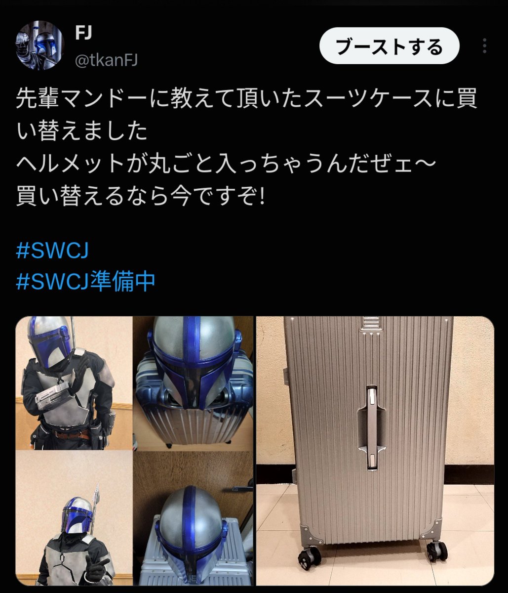 tkanFJ's tweet photo. ミーム汚染されたマンドー

#8月になったのでフォロワーさんに自己紹介しようぜ https://t.co/aN3uNh5lbg
