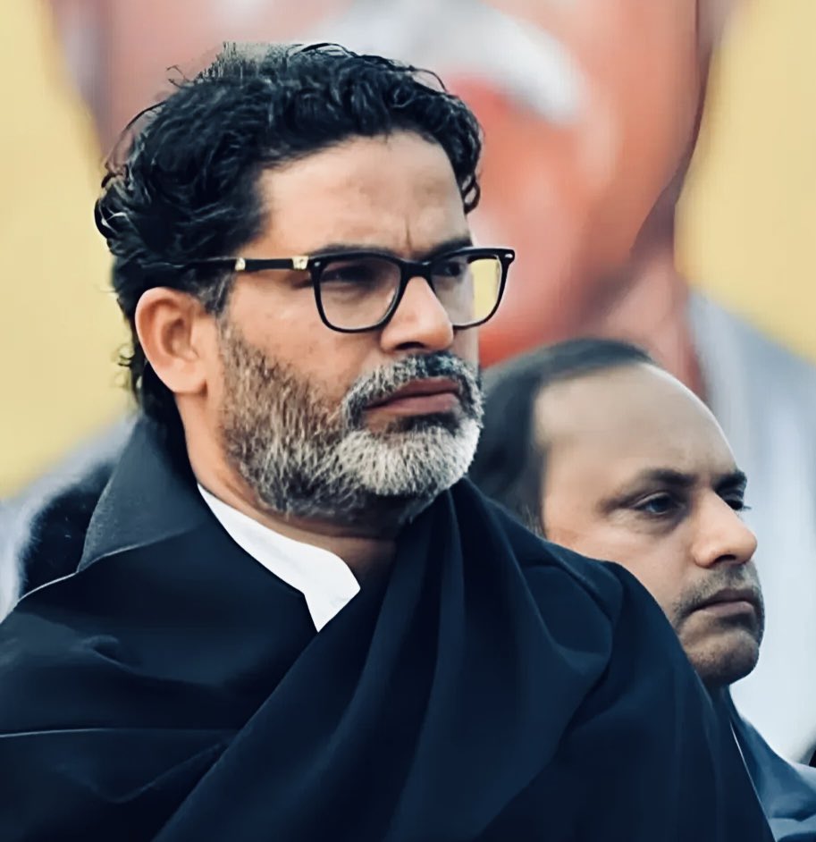 TheBrahmanForce's tweet photo. दुनियाँ देख रही है.. “बिहार” जीत रहा है!
#Prashantkishore #Jansuraj #Bihar https://t.co/80RwSVp8ev