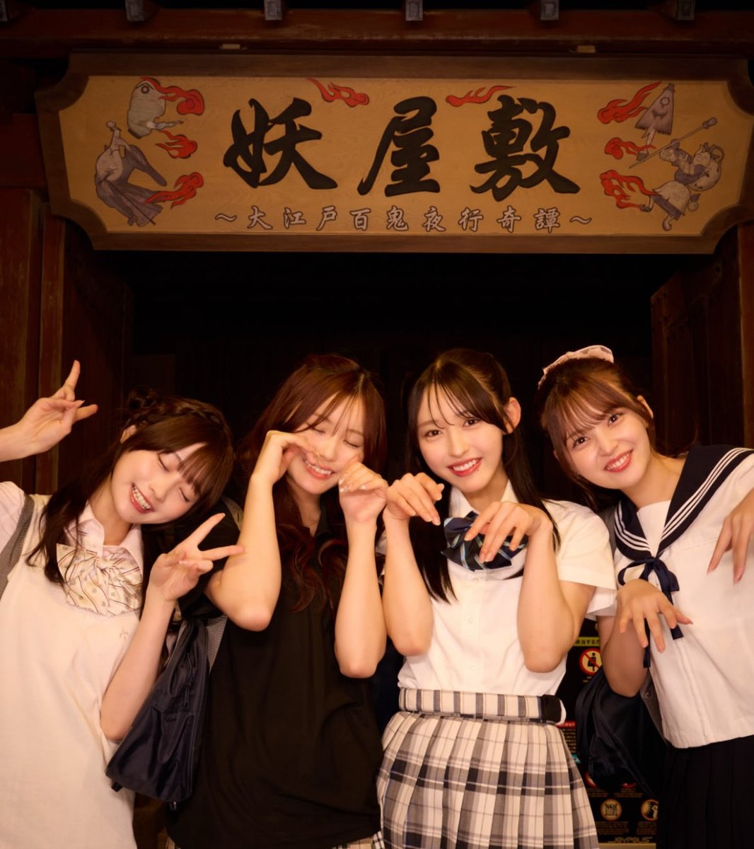 sk_tr067's tweet photo. お姉ちゃんたちに囲まれてる梨音ちゃんの妹感がほんとにだいすき可愛すぎる😽💕
今日の瞬間せじゅの動画可愛いが大渋滞過ぎた🤦🏻‍♀️💘 https://t.co/z9I9EM44jD