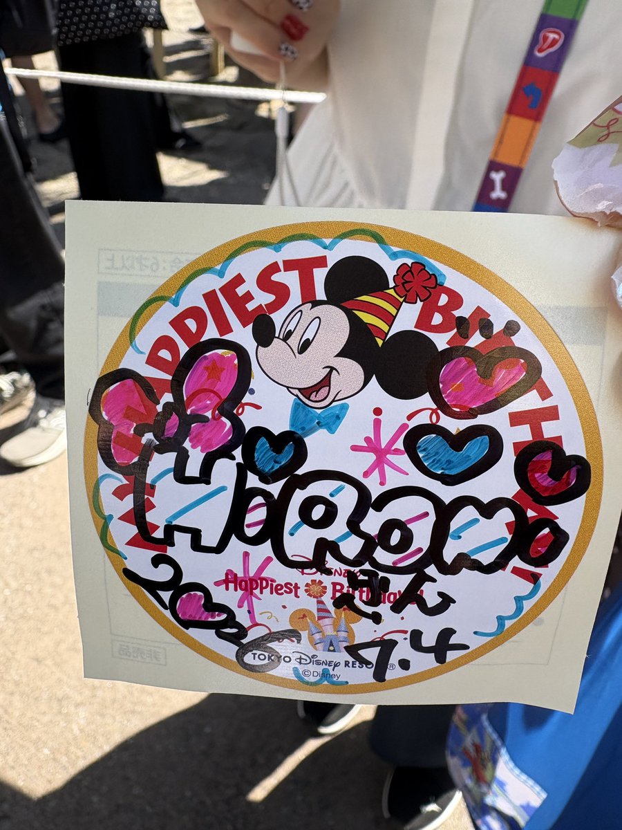 krgsh_hrm's tweet photo. 本日も月9ライブ元気に開店します😃
先週、途中となりましたがディズニーインパのお話しをしたいと思います。ぜひ遊びに来てくださいね💓
お誕生日シールこんなに可愛く描いてくださいました❤️✨
ゆず塩冷麺＆エビの春巻き美味しい😋
#ディズニー #トイストーリーホテル https://t.co/Engyfjz0uL