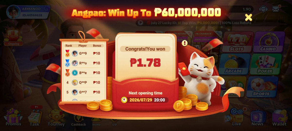 delos95055's tweet photo. @PTGamingph #PTGamingANGPAOnalo
🆔44944638 https://t.co/zRXpurWWI9