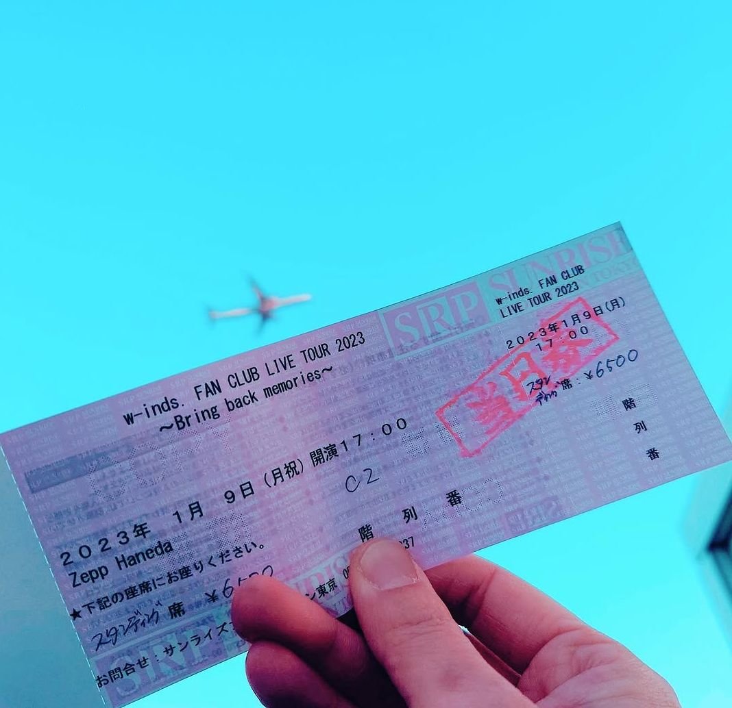 takase💤 (@takase851216) / Posts / X