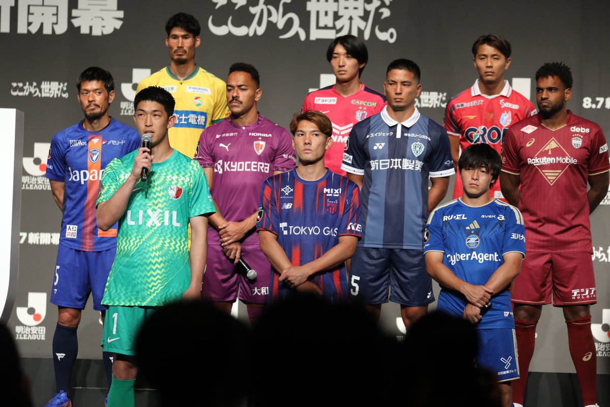 atlrs_official's tweet photo. 本日、２０２６／２７明治安田Ｊリーグ開幕イベントが都内で行われ、早川 友基選手が登壇しました！

8/7（金）に開催される開幕戦、横浜F・マリノス vs 鹿島アントラーズ（19:25キックオフ／ＭＵＦＧスタジアム）は、フジテレビ系列での全国生中継も決定しています📺✨

いよいよ開幕する2026/27シーズンも、熱いサポートをお願いいたします🦌🔥

#鹿島アントラーズ #共闘