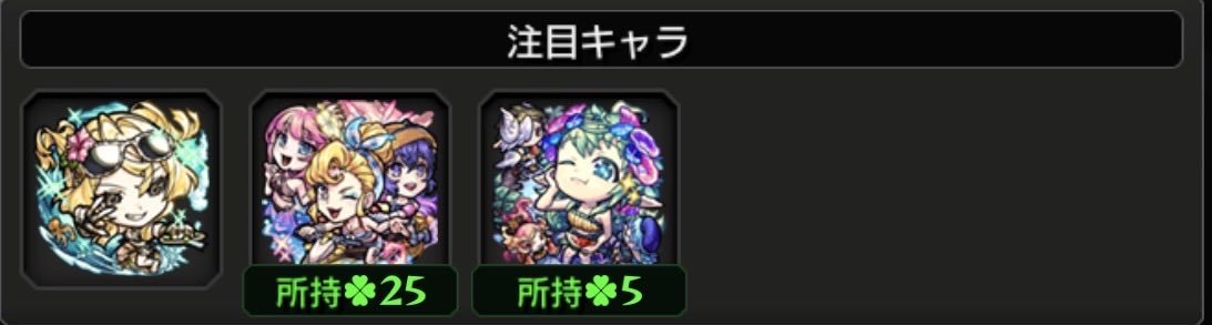 MGVIV1's tweet photo. 5体目なんだけども💦 https://t.co/CacWZvzJcK