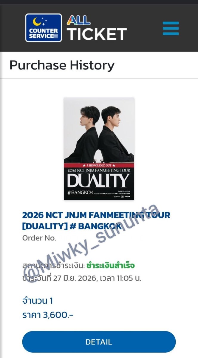 ogikoogmailcom1's tweet photo. [WTS] ขาย บัตร
🗓️วันศุกร์ 07/08 (Friday)
โซน I บัตร 3600 
นัดรับ/จ่ายสด หน้าคอนได้ค่ะ 

สนใจ DM.
#NCTJNJM_FANMEETING_TOUR 
#NCTJNJM_FANMEETING_TOUR_DUALITY
#NCTJNJM_FANMEETING_TOUR_in_BKK   #NCTJNJM_FANMEETING_TOUR_BANGKOK https://t.co/m8Lu4XtAzF