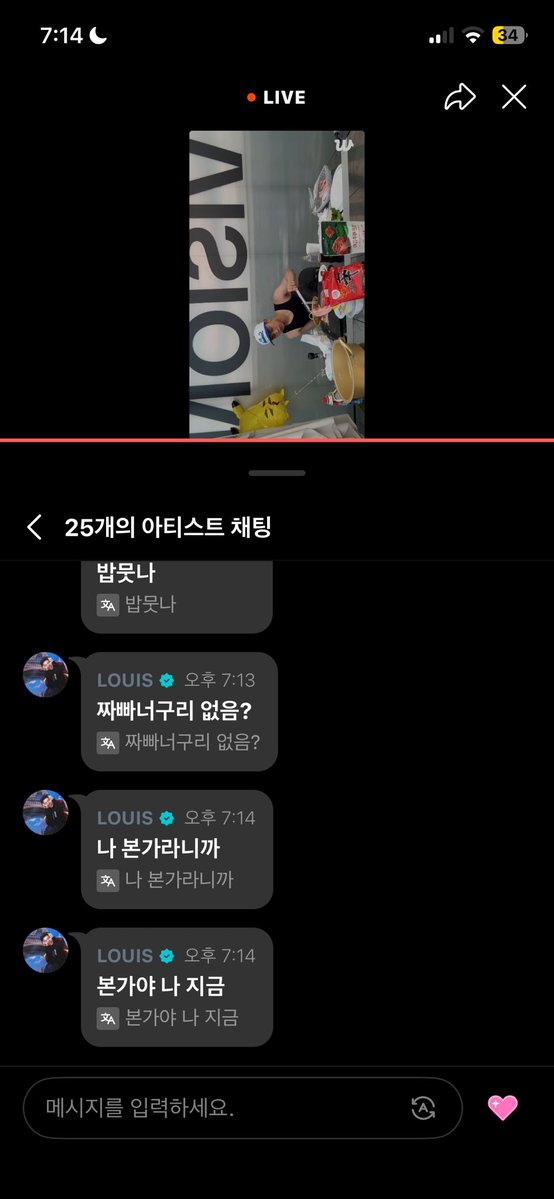 oooollg's tweet photo. 짜파너구맄ㅋㅋㅋㅋㅋㅋㅋㅋㅋㅅㅂ https://t.co/D3etXwbvkj